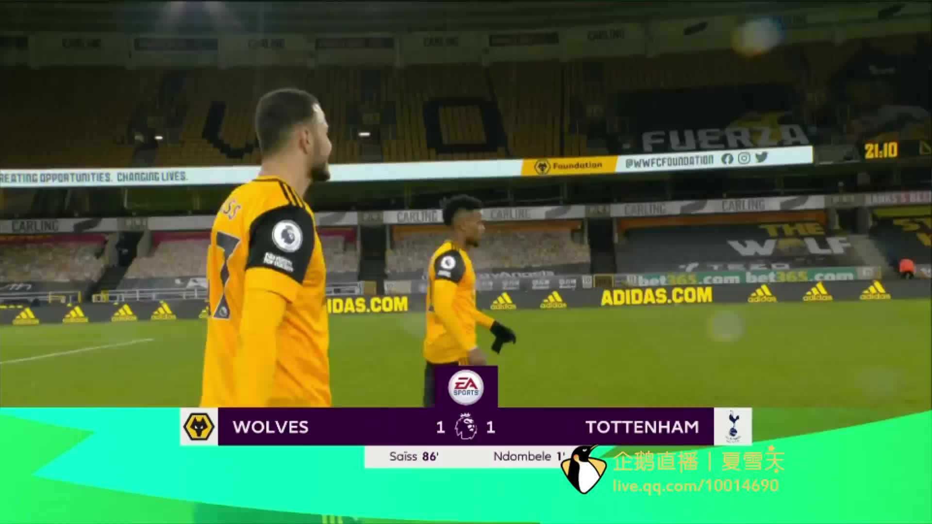 德里的领导 德里的领导